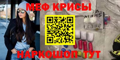 ПСИЛОЦИБИНОВЫЕ ГРИБЫ Пушкино