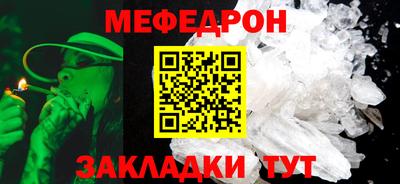 гашик Пугачёв