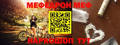 ПСИЛОЦИБИНОВЫЕ ГРИБЫ Пушкино