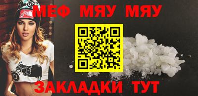 ПСИЛОЦИБИНОВЫЕ ГРИБЫ Пушкино