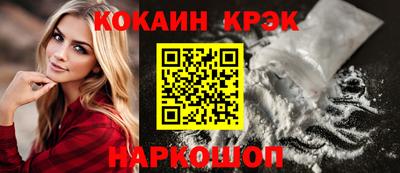 ПСИЛОЦИБИНОВЫЕ ГРИБЫ Пушкино