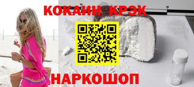 гашик Пугачёв