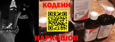 герыч Пыть-Ях