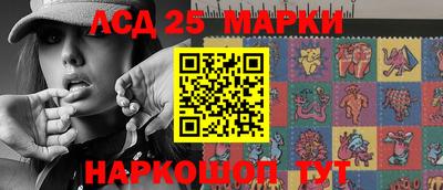 ПСИЛОЦИБИНОВЫЕ ГРИБЫ Пушкино