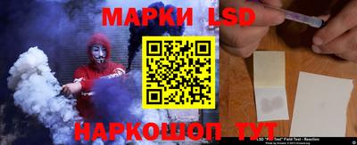 гашик Пугачёв