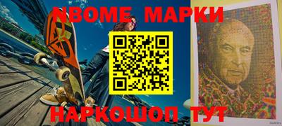 ПСИЛОЦИБИНОВЫЕ ГРИБЫ Пушкино
