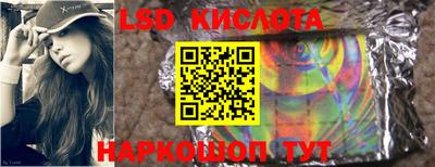 герыч Пыть-Ях