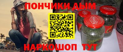 гашик Пугачёв