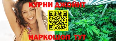 ПСИЛОЦИБИНОВЫЕ ГРИБЫ Пушкино