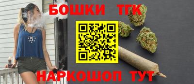 герыч Пыть-Ях