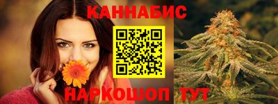 ПСИЛОЦИБИНОВЫЕ ГРИБЫ Пушкино