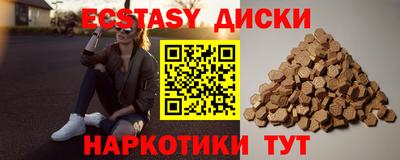 гашик Пугачёв