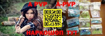 ПСИЛОЦИБИНОВЫЕ ГРИБЫ Пушкино