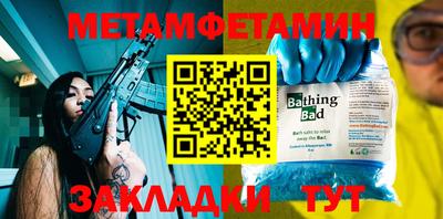 ПСИЛОЦИБИНОВЫЕ ГРИБЫ Пушкино