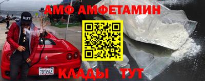 ПСИЛОЦИБИНОВЫЕ ГРИБЫ Пушкино