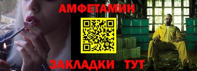 герыч Пыть-Ях