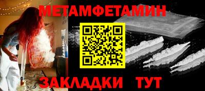ПСИЛОЦИБИНОВЫЕ ГРИБЫ Пушкино