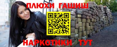 меф Первоуральск