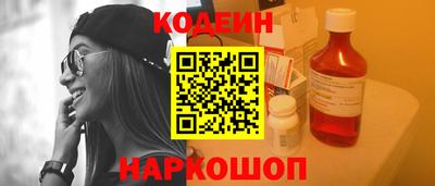ПСИЛОЦИБИНОВЫЕ ГРИБЫ Пушкино